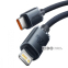 Кабель Baseus Crystal Shine Series Fast Charging Type-C to Lightning 20W (1.2m) блакитний 5