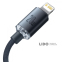 Кабель Baseus Crystal Shine Series Fast Charging Type-C to Lightning 20W (1.2m) блакитний 7
