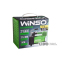 Компрессор автомобильный Winso 7 Атм 37 л/мин 170 Вт 1