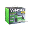 Компресор автомобільний Winso, LED-ліхтар 4