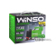 Компрессор автомобильный Winso 10 Атм 40 л/мин 200 Вт 1