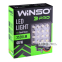 Фара світлодіодна Winso Pro EPISTAR white розсіяний 10-30V, 48W (16x3W), 1шт 0