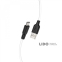 Кабель Hoco X21 Plus Silicone Micro USB (1м) білий/чорний 2