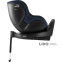 Автокресло BRITAX-ROMER DUALFIX PRO M Night Blue 4