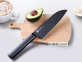 Набор ножей из 2 предметов Xiaomi HuoHou Heat Knife Set Black 2 pcs 1