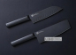 Набор ножей из 2 предметов Xiaomi HuoHou Heat Knife Set Black 2 pcs 2