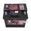 Акумулятор Yuasa 12V 45Ah SMF Battery YBX3063 (0) [- +] 0