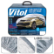 Тент для автомобиля Vitol серый с подкладкой L jeep/mini Van 6