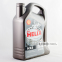 Моторное масло Shell Helix HX8 5w-40 4л 0