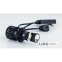 Автолампа DriveX LED LE-07 H7 6000K 55W 9-32V с линзой 2шт 1