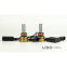 Автолампа DriveX LED UL-02 H11/H8 6K 100W CAN 2шт 1