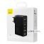 Сетевое зарядное устройство для Baseus GaN2 Pro Quick Charger 100W (2Type-C + 2USB) черный 0