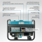 Генератор Konner & Sohnen KS 2900 бензиновий 2,5 кВт 2