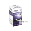 Галогеновая лампа Brevia H27/2 12V 27W PGJ13 Power +30% CP 0
