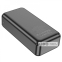 Портативная Батарея Hoco J101B Astute 22.5W 30000mAh черная 3