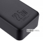 Повербанк (Power Bank) Brevia 30000mAh 22,5W Li-Pol, LCD 4
