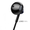 Навушники Baseus Encok H19 Wired сині 8