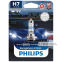 Галогенова лампа Philips H7 RacingVision GT200 12V 55W PX26d 0