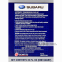 Трансмісійне масло SUBARU ATF-HP/PS 946мл 0