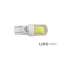 LED автолампа Solar 12V T10 W2.1x9.5d COB 70lm white, 2шт 0
