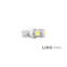 LED автолампа Solar 12V T10 W2.1x9.5d 5smd 5050 white, 2шт 0
