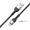 Кабель Winso Pro USB to Lightning TPE+плетіння 1м чорний 0