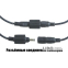 Парктроник TIGER PS-44 LED 4 датчика D=18мм black 1