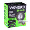 Фара світлодіодна Winso Pro 10-30V, 30W (3x10W), 2700Lm, CSP1860DE 1шт 0