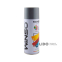 Краска акриловая Winso Spray 450мл темно-серый (DEEP GREY/RAL7031) 0