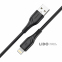 Кабель Winso Pro USB to Lightning PVC 1м чорний 0