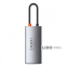 USB-Хаб Baseus Metal Gleam Series 4-in-1 Type-C серый 9