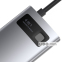USB-Хаб Baseus Metal Gleam Series 4-in-1 Type-C сірий 7