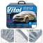Тент для автомобіля Vitol сірий з підкладкою XL jeep/mini Van 6