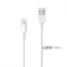 Кабель Apple Lightning to USB Cable (0.5м) Original 0