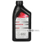Моторне масло NISSAN Genuine Motor Oil 0W-20 SP/GF-6 946мл 0