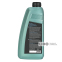 Олива моторна Vira Synthetic FE 5W-30 1л 0
