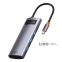 USB-Хаб Baseus Metal Gleam Series 5-in-1 Type-C серый 6