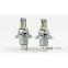 Автолампа DriveX LED HS-01 H4 50W (2x25W) 6000K 2шт 0