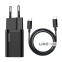 МЗП Baseus Super Silicone PD Charger 25W (1Type-C) + Cable Type-C to Type-C 3A (1m) black 0