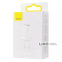 МЗП Baseus Super Si Pro Quick Charger Type-C+USB 30W white 5