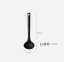 Силиконовый половник Xiaomi HuoHou Silicone Soup Ladle 1