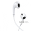 Навушники Baseus Encok Wired H17 (3,5mm) білі 2