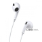 Навушники Baseus Encok Wired H17 (3,5mm) білі 3