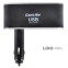 Разветвитель прикуривателя Carlife 3в1 + USB 3