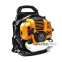 Повітродувка ранцева бензинова GTM EB753R 1900Вт 1450м3/год 2