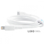 Кабель Proove Small Silicone Lightning 2.4A (1m) white 2