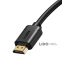Кабель Baseus High Definition HDMI Male To HDMI Male (1m) чорний 2