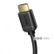 Кабель Baseus High Definition HDMI Male To HDMI Male (1m) чорний 3