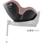Автокресло BRITAX-ROMER DUALFIX 5Z Dusty Rose 5