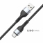 Кабель Winso Pro USB to Type-C TPE+плетіння 1,2м чорний 0